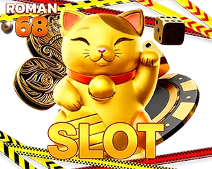ROMAN68 หมวดสล็อต เกมสล็อตยอดนิยม
