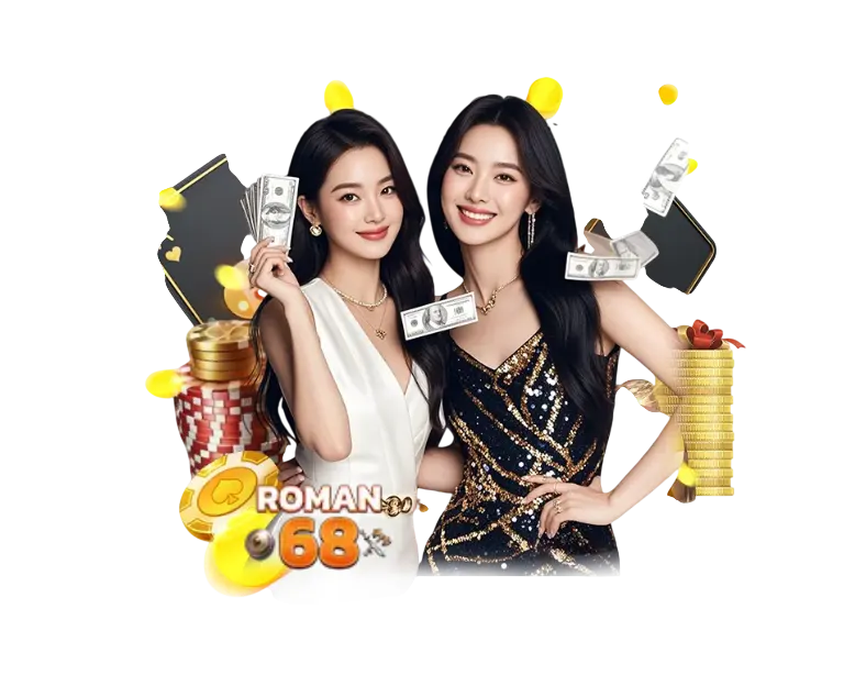 ROMAN68 เว็บตรงเจ้าใหม่